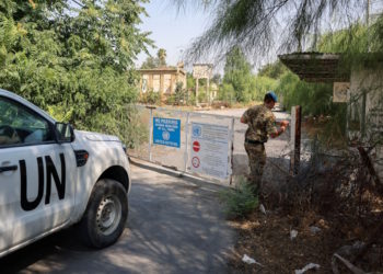 ΟΗΕ - Κύπρος