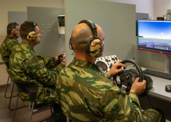 Στρατός Ξηράς