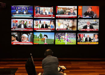 Χαμάς - Χανίγιε