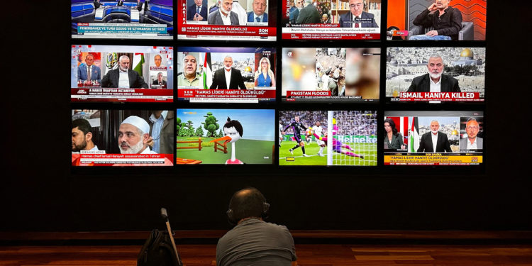 Χαμάς - Χανίγιε