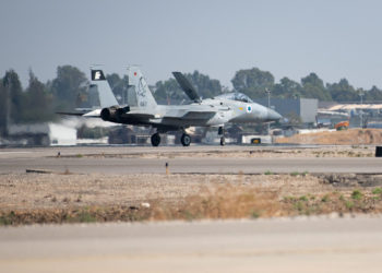 Ισραηλινός στρατός - Υεμένη