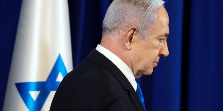 Νετανιάχου