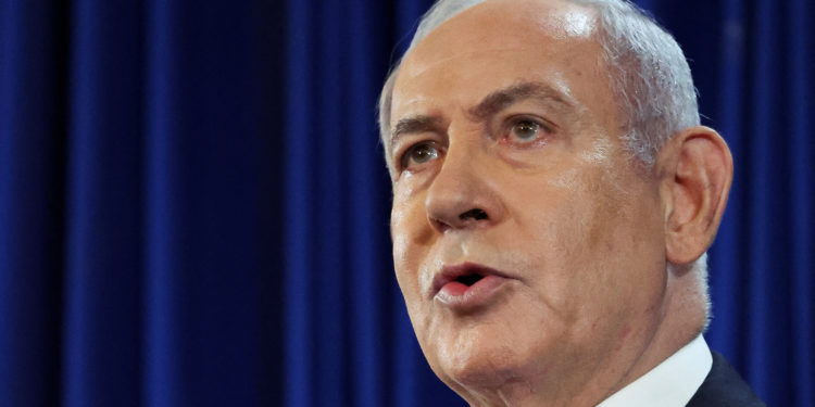 Νετανιάχου