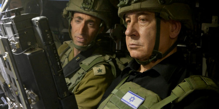 Νετανιάχου