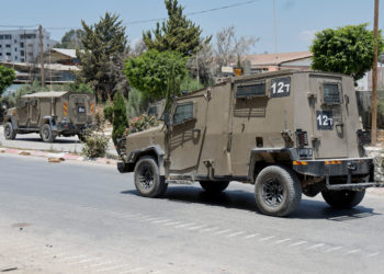 Δυτική Όχθη