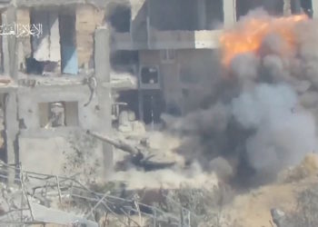 Δυτική Όχθη