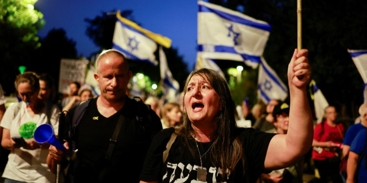 απελευθέρωση