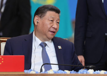 Σι Τζινπίνγκ