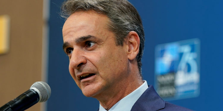 Μητσοτάκης