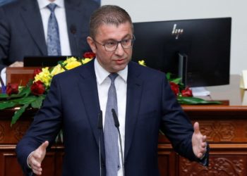 Βόρεια Μακεδονία