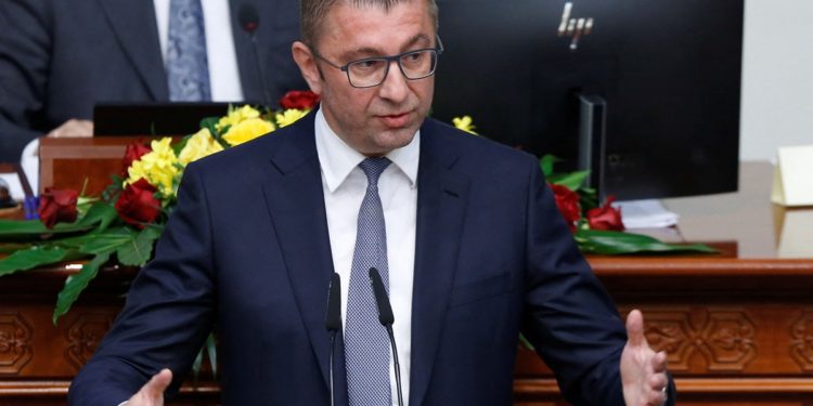 Βόρεια Μακεδονία