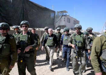 Νετανιάχου