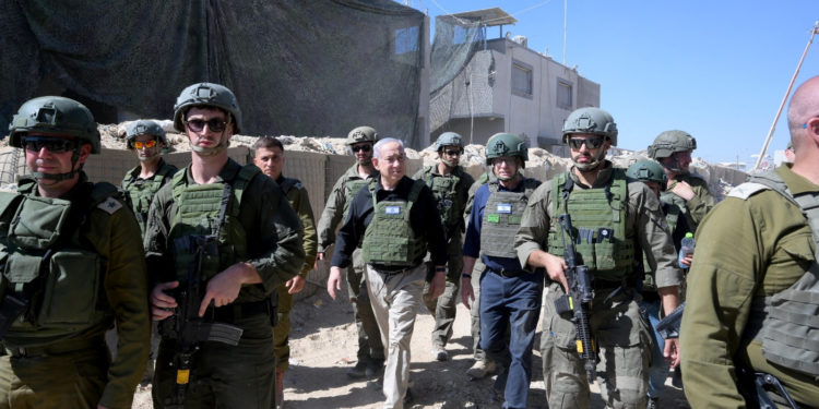 Νετανιάχου