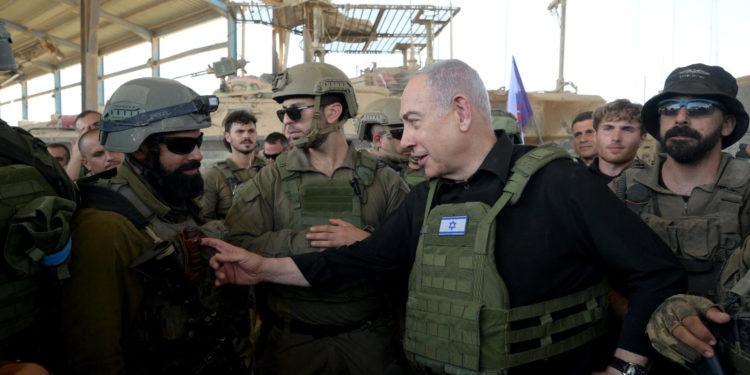 Νετανιάχου