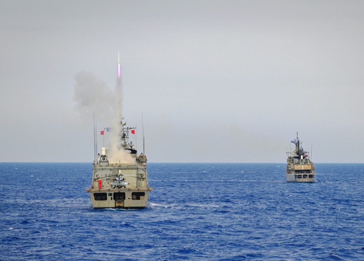 Πολεμικό Ναυτικό