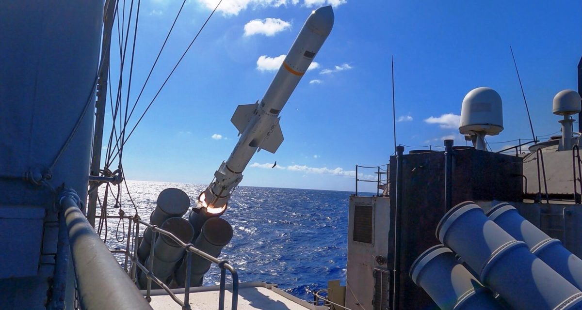 Πολεμικό Ναυτικό