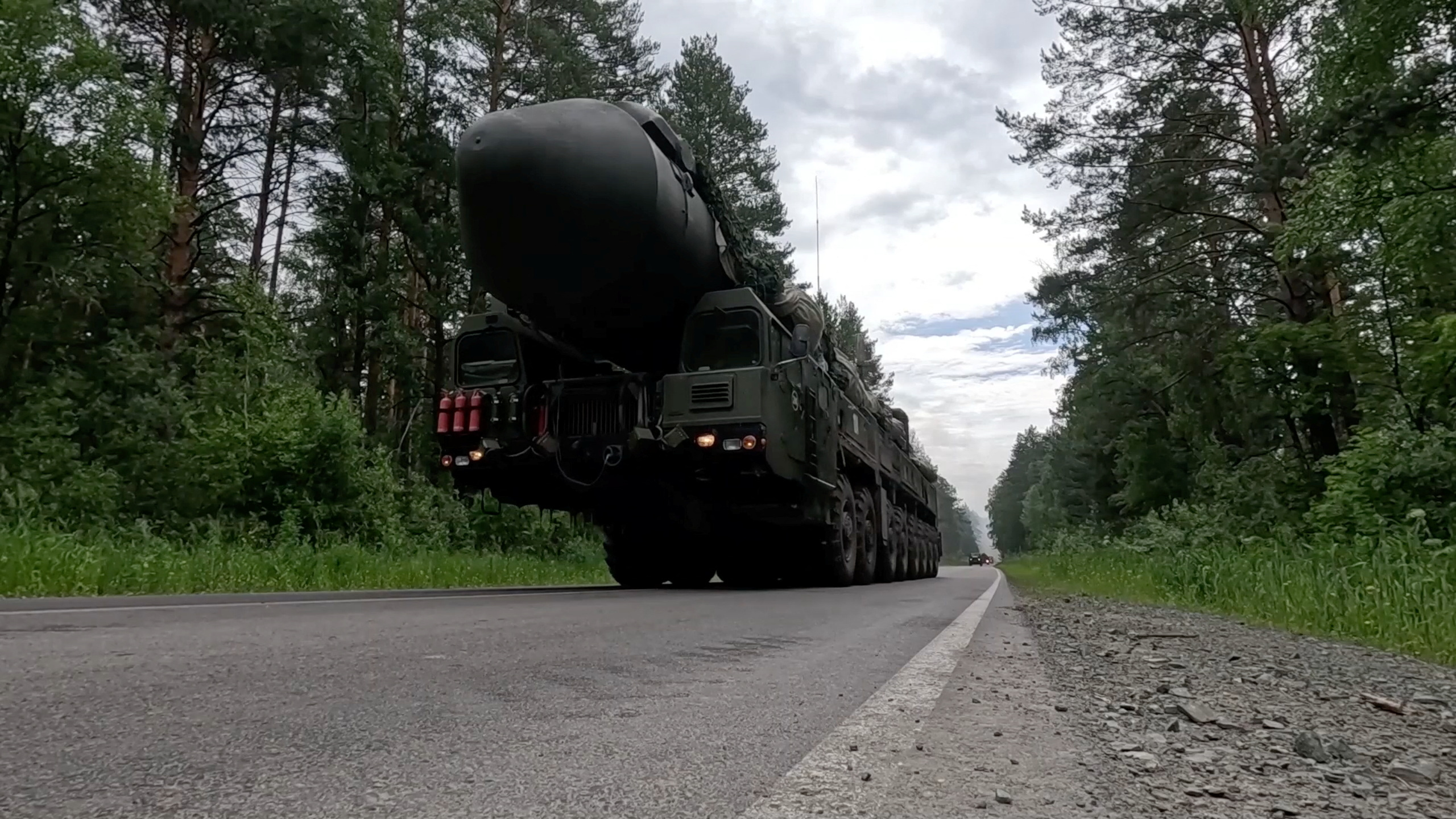 Комиссия РВСН проверяет боеготовность Владимирского соединения