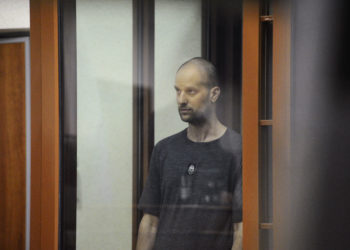 κατασκοπεία