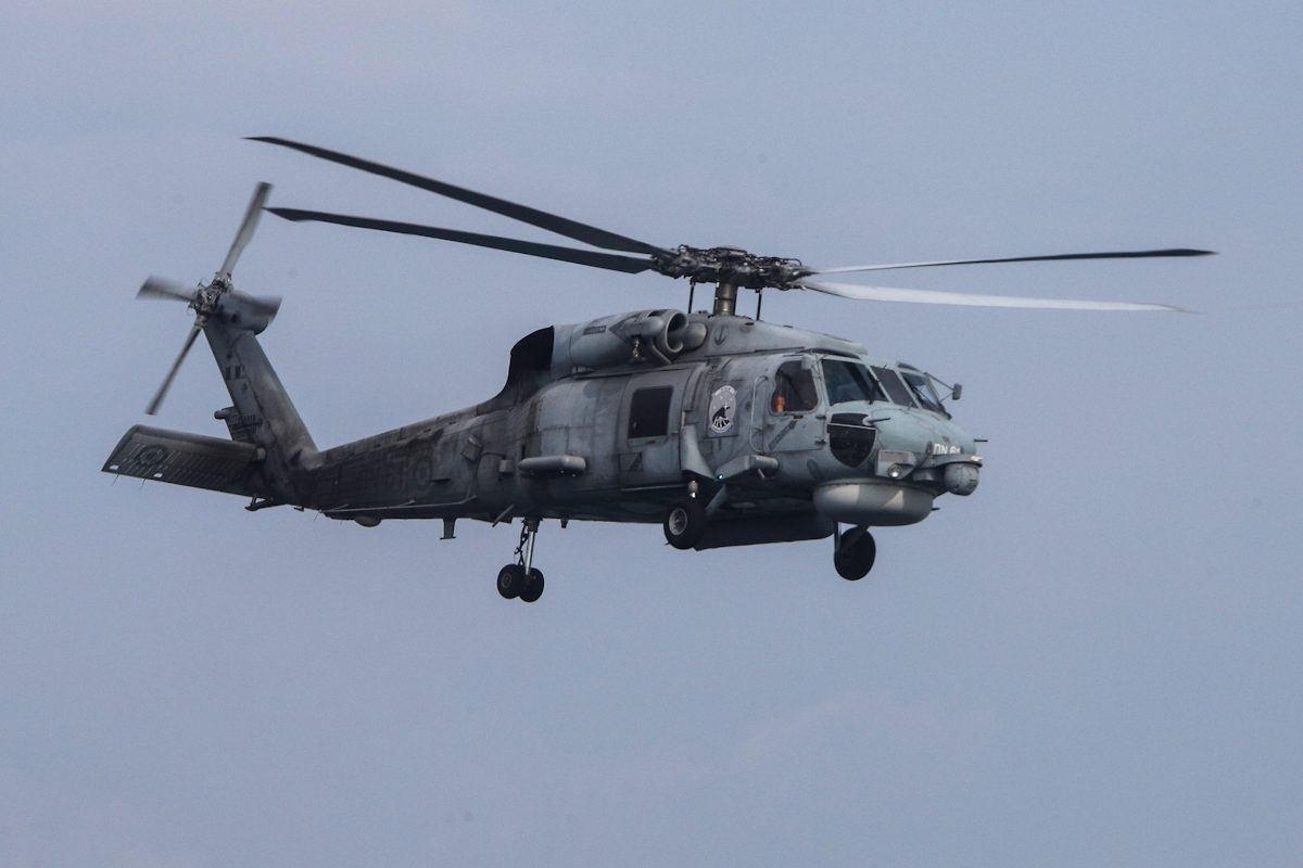 ελικόπτερο