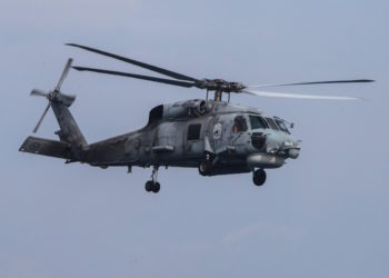 ελικόπτερο