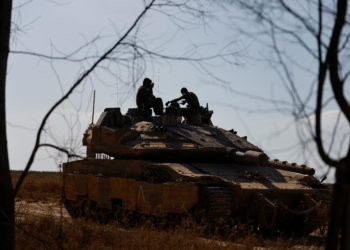 Νετανιάχου