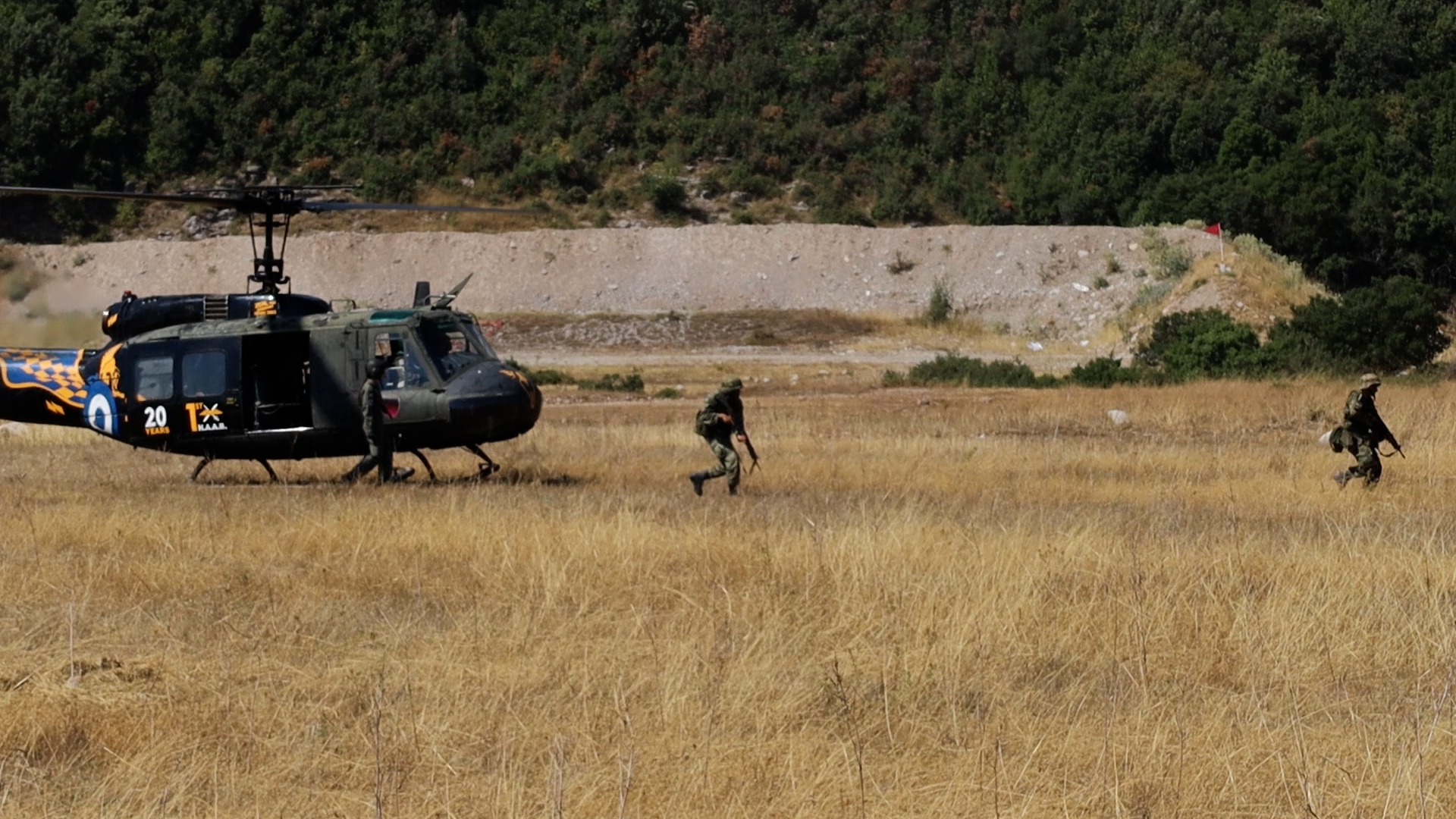 Στρατιωτική Σχολή Ευελπίδων