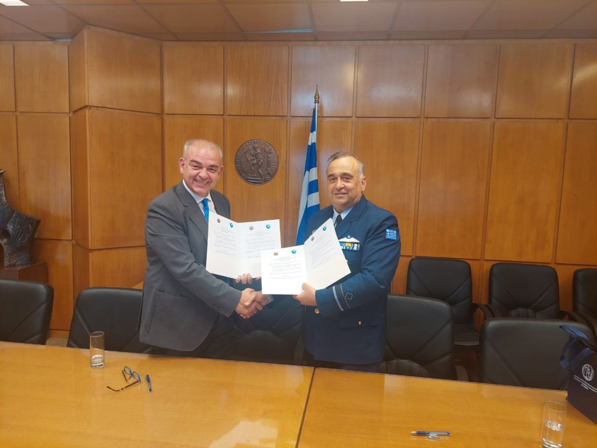 Σχολή Ικάρων