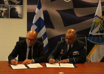 Σχολή Ικάρων