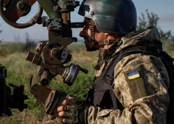 Τσάσιβ Γιαρ