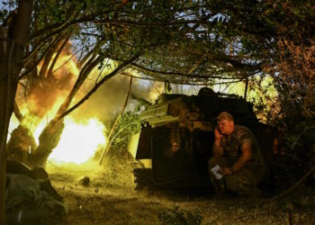 Ντονέτσκ - Κουρσκ