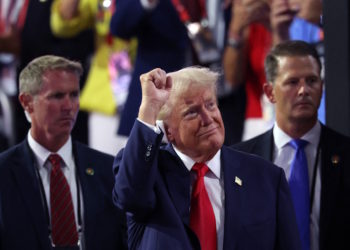 Ντόναλντ Τραμπ