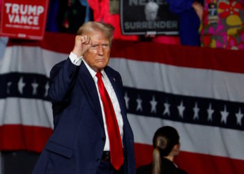 Ντόναλντ Τραμπ