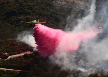 Εύβοια - πυρκαγιά