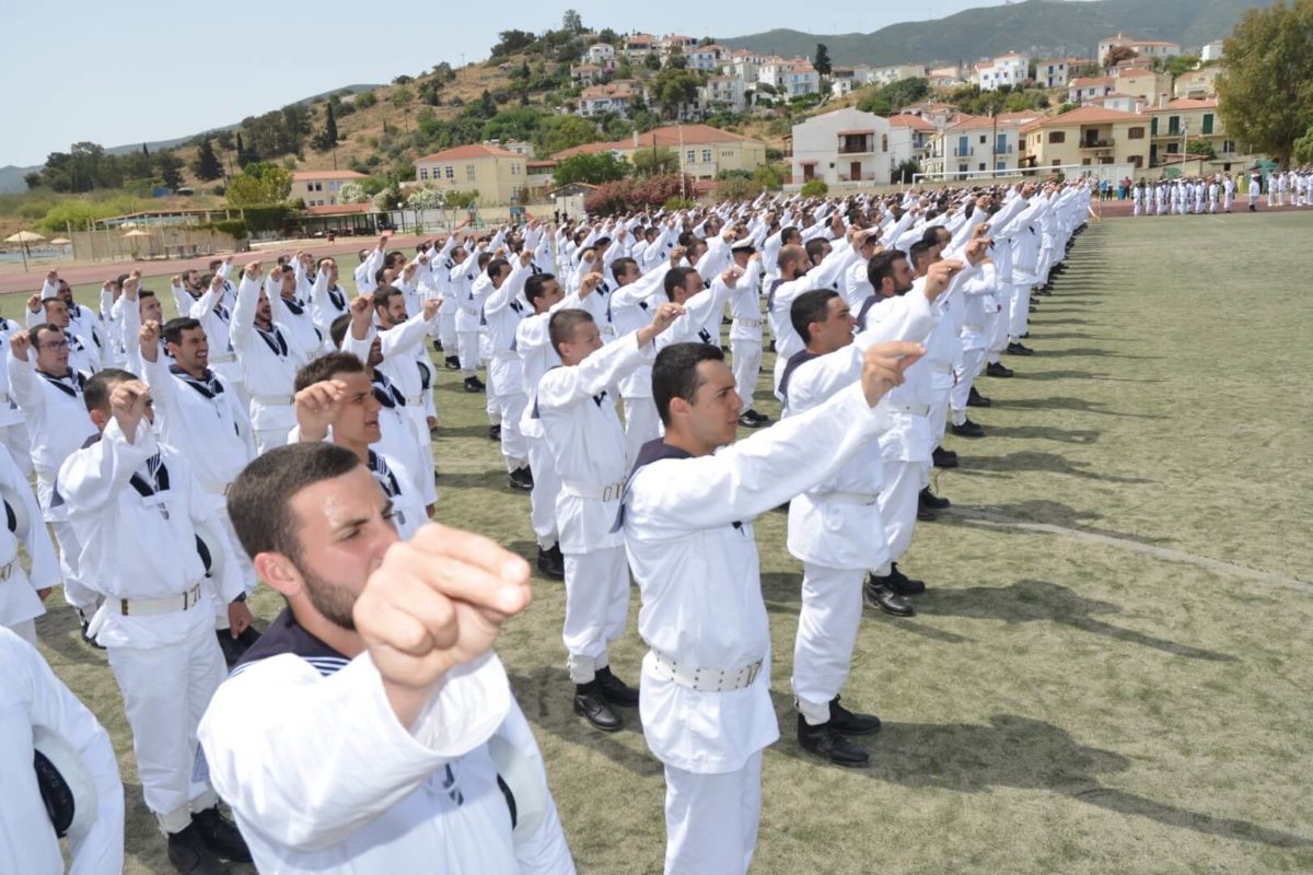 Πολεμικό Ναυτικό