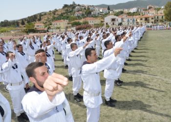 Πολεμικό Ναυτικό