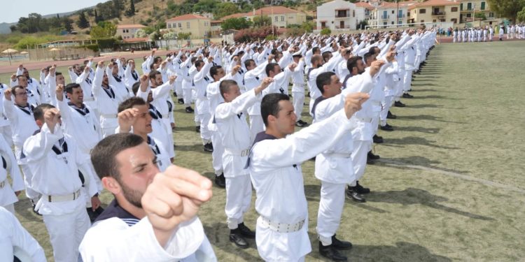 Πολεμικό Ναυτικό