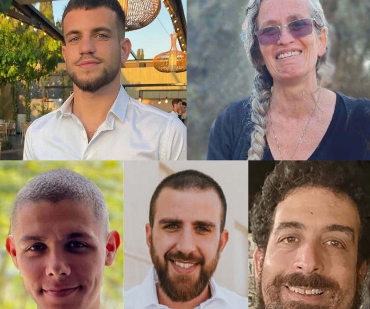 Ισραηλινοί όμηροι