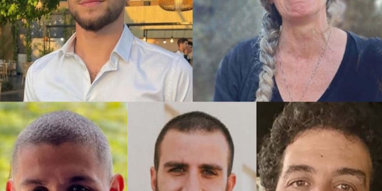 Ισραηλινοί όμηροι