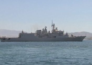 φρεγάτα «ΨΑΡΑ»