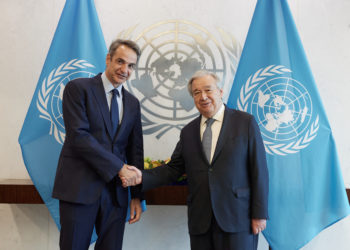 Μητσοτάκης