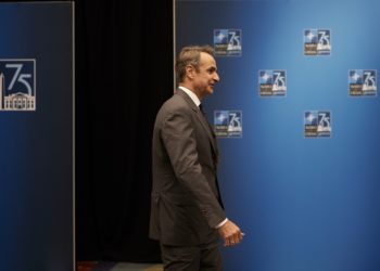 Μητσοτάκης