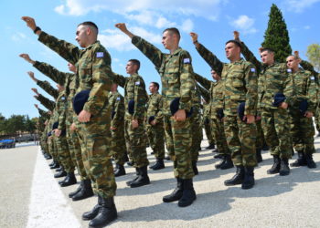 Στρατός Ξηράς