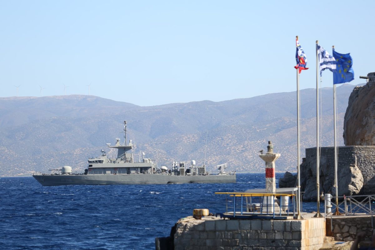 ΜΙΑΟΥΛΕΙΑ 2024