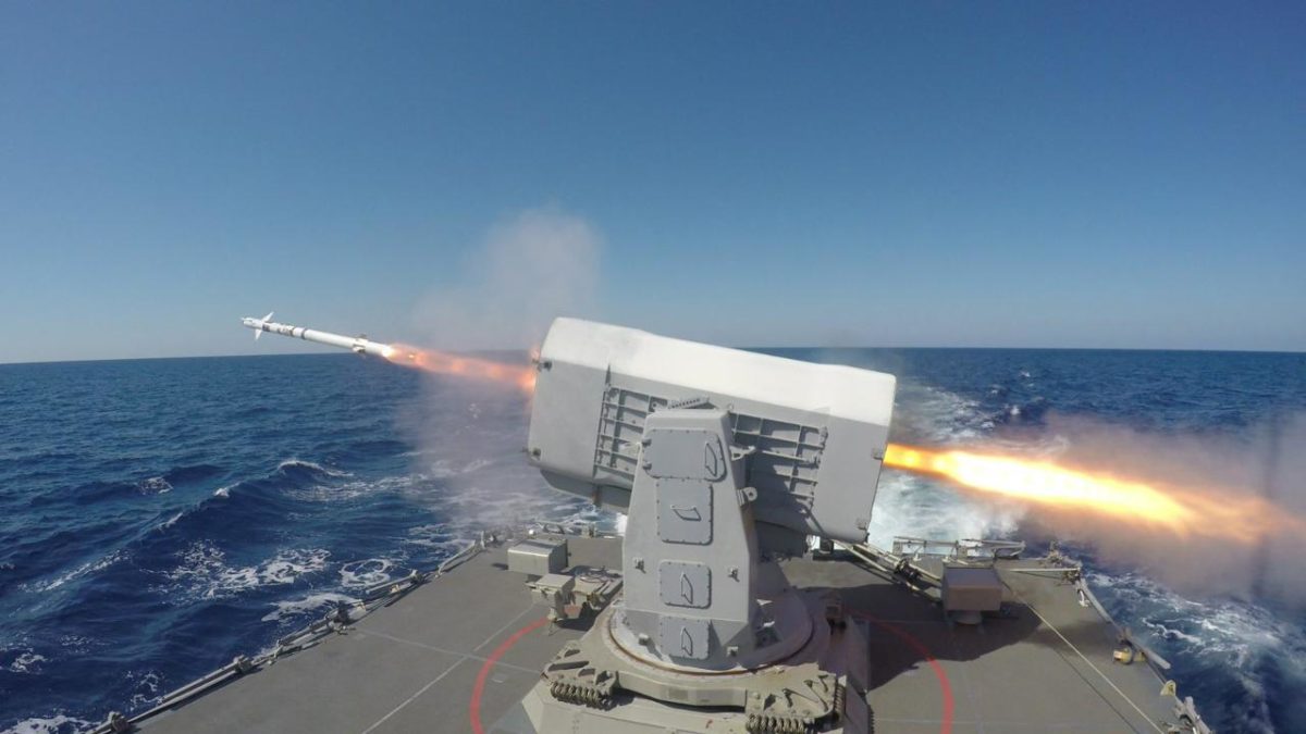 Πολεμικό Ναυτικό