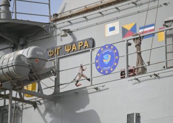 φρεγάτα ΨΑΡΑ