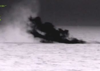 Φρεγάτα ΨΑΡΑ