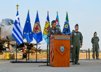 Phantom - Αρχηγός ΓΕΑ