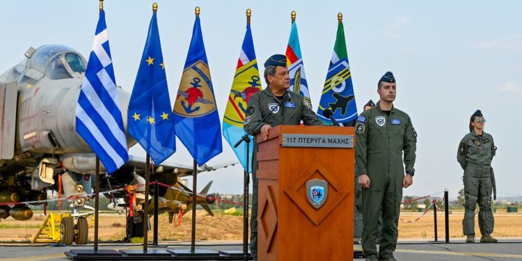 Phantom - Αρχηγός ΓΕΑ