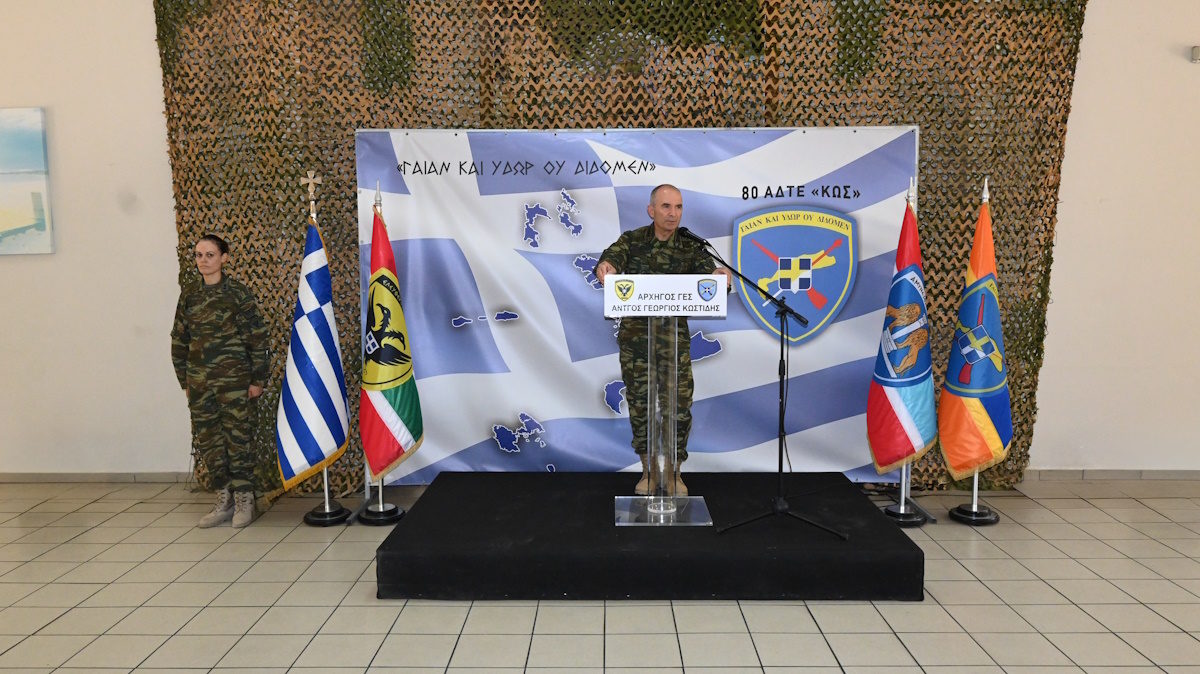 Αρχηγός ΓΕΣ