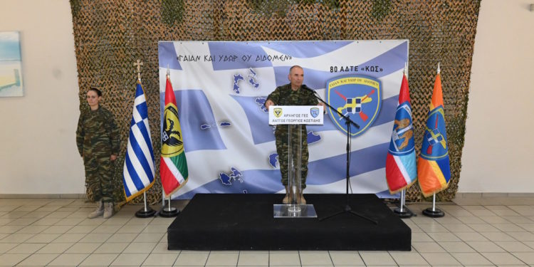 Αρχηγός ΓΕΣ